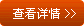 斗提機(jī)廠(chǎng)家