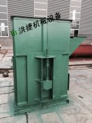 小型環(huán)鏈斗式提升機(jī)廠(chǎng)家造價(jià)