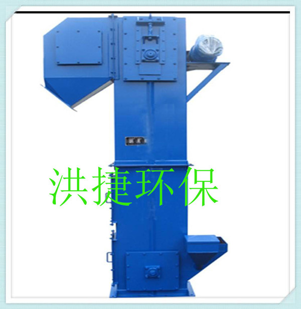 鏈斗式提升機