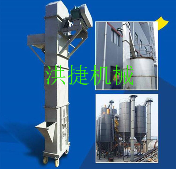 TH型斗式提升機(jī)